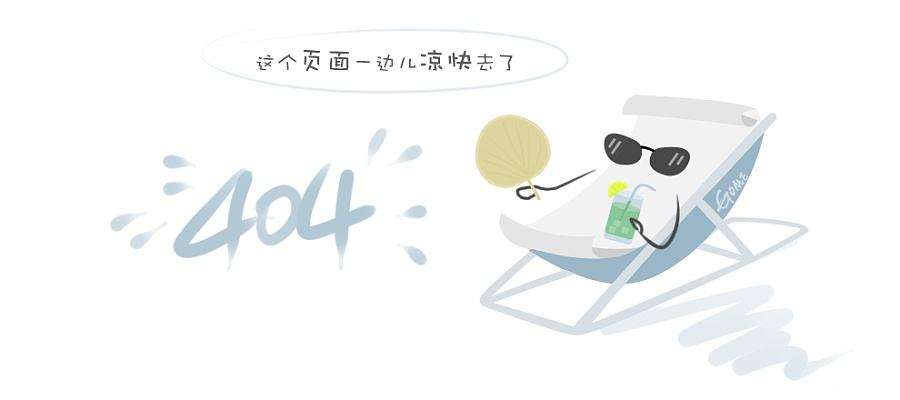 海龟制氧机 海龟制氧机